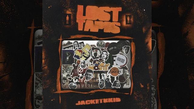 Вернулся на квартал (feat. YAGA, Twenty 8)