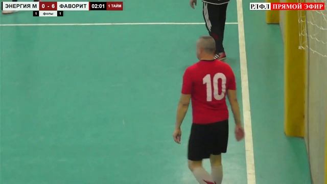 ЭНЕРГИЯ М - ФАВОРИТ | Прямая Трансляция Матча | 6 тур