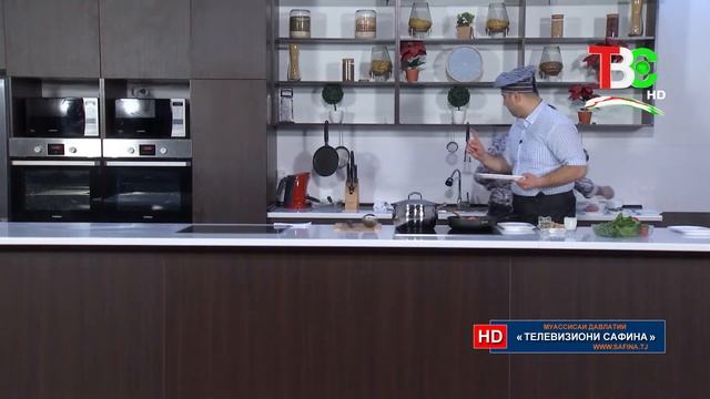 Лазиз бо Ҷамшед - Наскшурбо бо филе ( Иззат Шарифӣ )