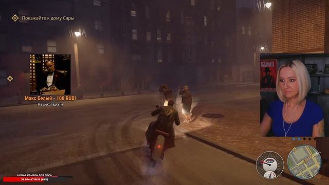 НАРЕЗКА СМЕШНЫХ МОМЕНТОВ ► Mafia Difinitive Edition | ForestCatPlay | приколы и фейлы