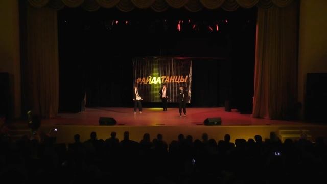 Хип-хоп для подростков с Аней зима 2022