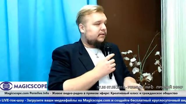 О проекте 