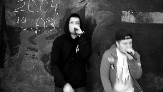 Приглашение