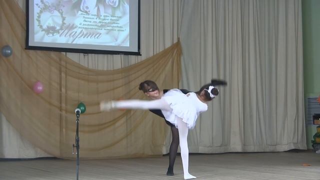 Концерт в честь 8 Марта 2017. 7 часть