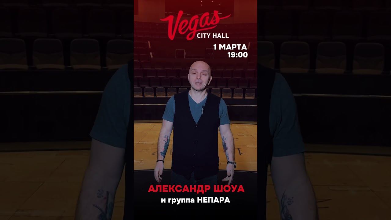 1 МАРТА! ЖДЕМ ВСЕХ!❤️