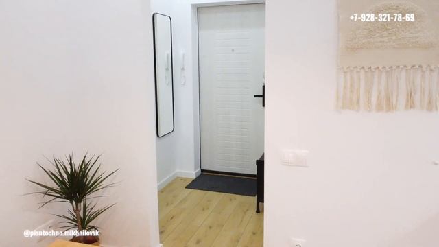 Стильная дизайнерская квартира в центре. Добро пожаловать!