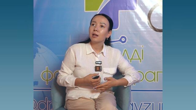 Фармакология -  оңай, доступно офлайн сабақ