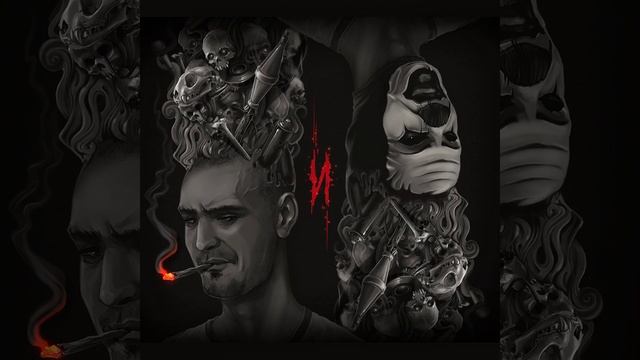 Герои труда (feat. The Chemodan)