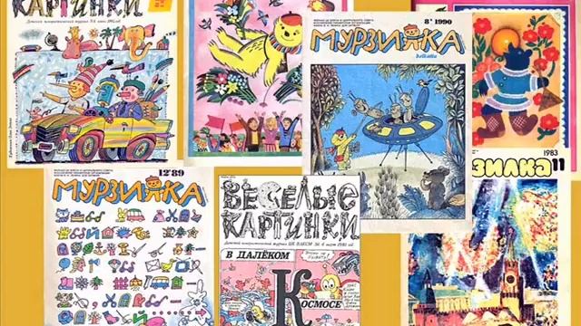 Сделано в СССР. С майскими праздниками!