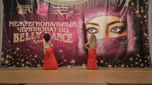 Сомова Анна и Бирюкова Арина, дуэты ориенталь, 1 место