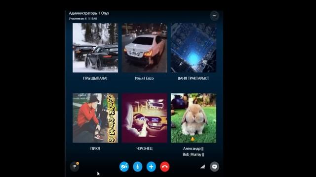 SAMP | Разговариваем с админом Bob Murray ( Klays )