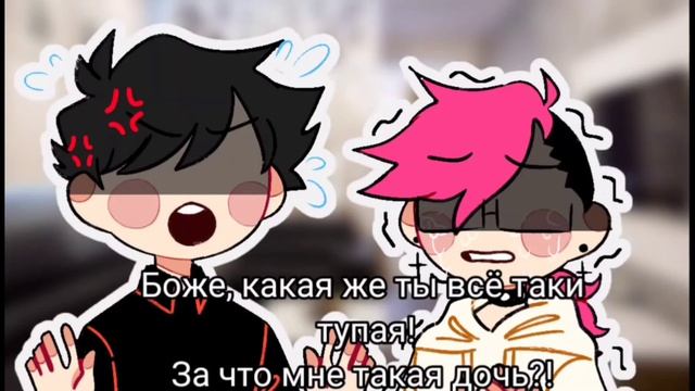 🌸Как ты и хотел)🌸original Meme?¿|Hello Welcome To Hell|
