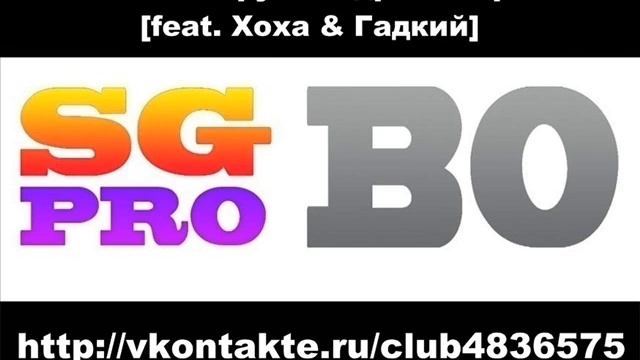 Восточный Округ - ГидрапонПромЗона