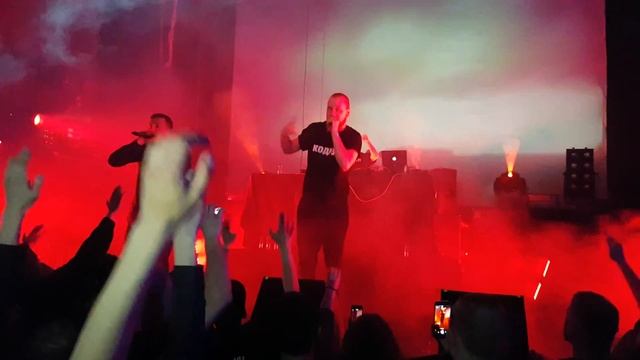 Концерт Группы Грот  