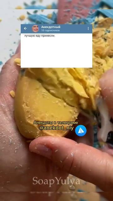 До конца 🤣 #приколы #приколы #анекдоты #шутки #смех #юмор