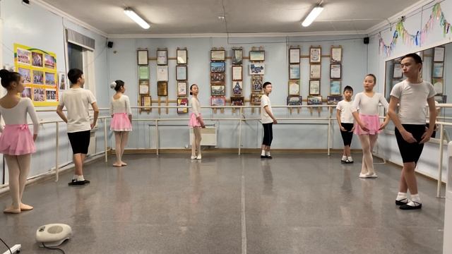 Классика старшая группа 5 класс