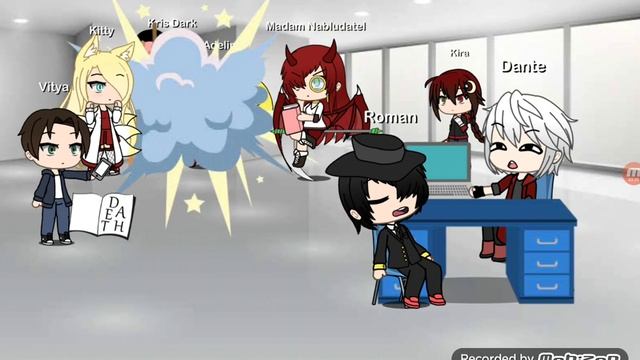 Мини-анимация для 