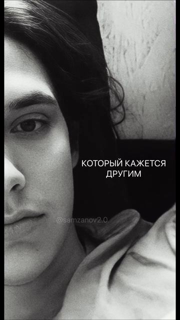 Тима Белорусских - 16.02.2023 #тимабелорусских #lyrics #музыка #сниппет