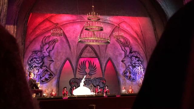 3я принцесса