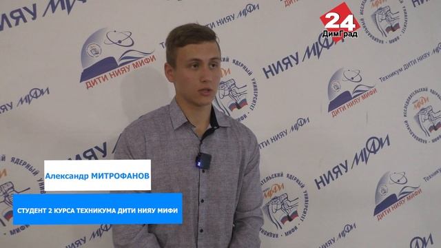 «Я ВЫРОС В ЭТОМ ГОРОДЕ, Я ЛЮБЛЮ СВОЙ ГОРОД – ЭТО МОЯ МАЛАЯ РОДИНА»