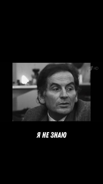 Как Пьер Карден сохранял неиссякаемый источник энергии в 98 лет?