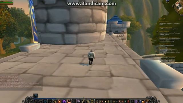 баг в World Of Warcraft №2