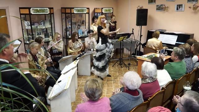 Снежинка (концерт)