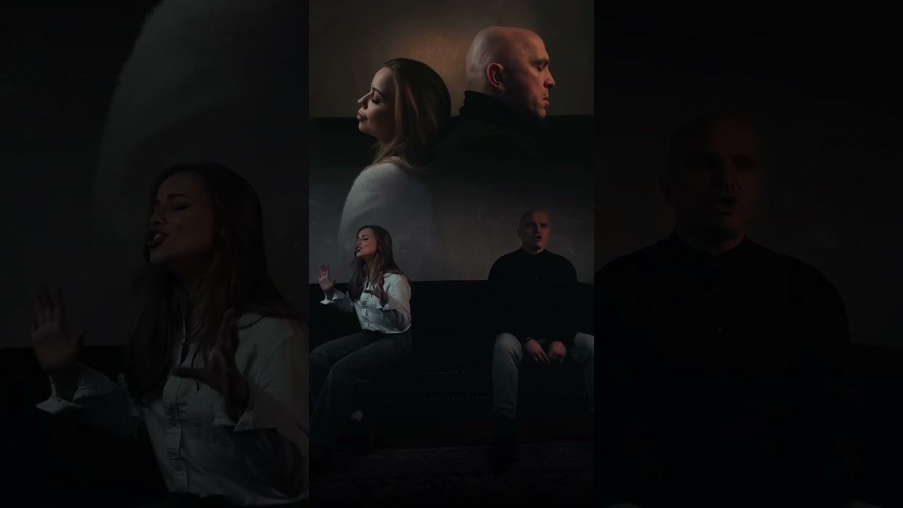 «Знаю, трудно забыть —Целый мир был у нас пополам…»