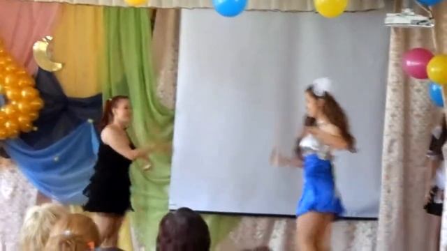 Диана и Регина, Последний звонок,латина