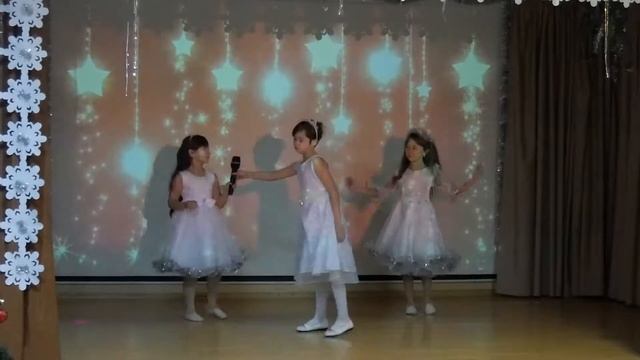 Новый год 2017-2018 (2-4 кл.)