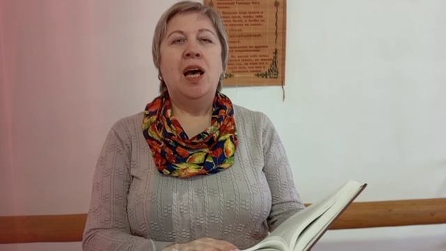 Евангелие от Иоанна