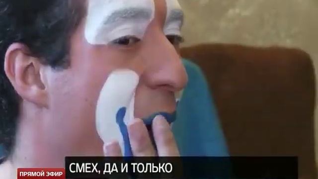 Смех, да и только: в Екатеринбурге стартовал VII Международный фестиваль клоунов