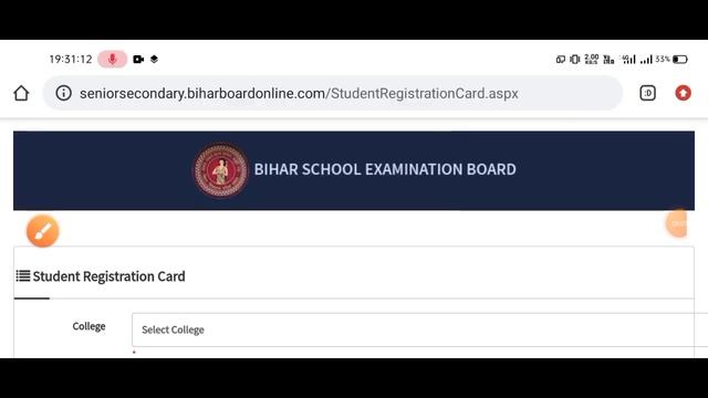 Bihar Board Inter Dummy Registration Card 2022 | Bihar Board 12th Dummy Registration Card Download