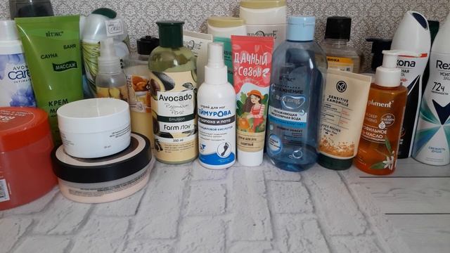 УХОД НА МАРТ