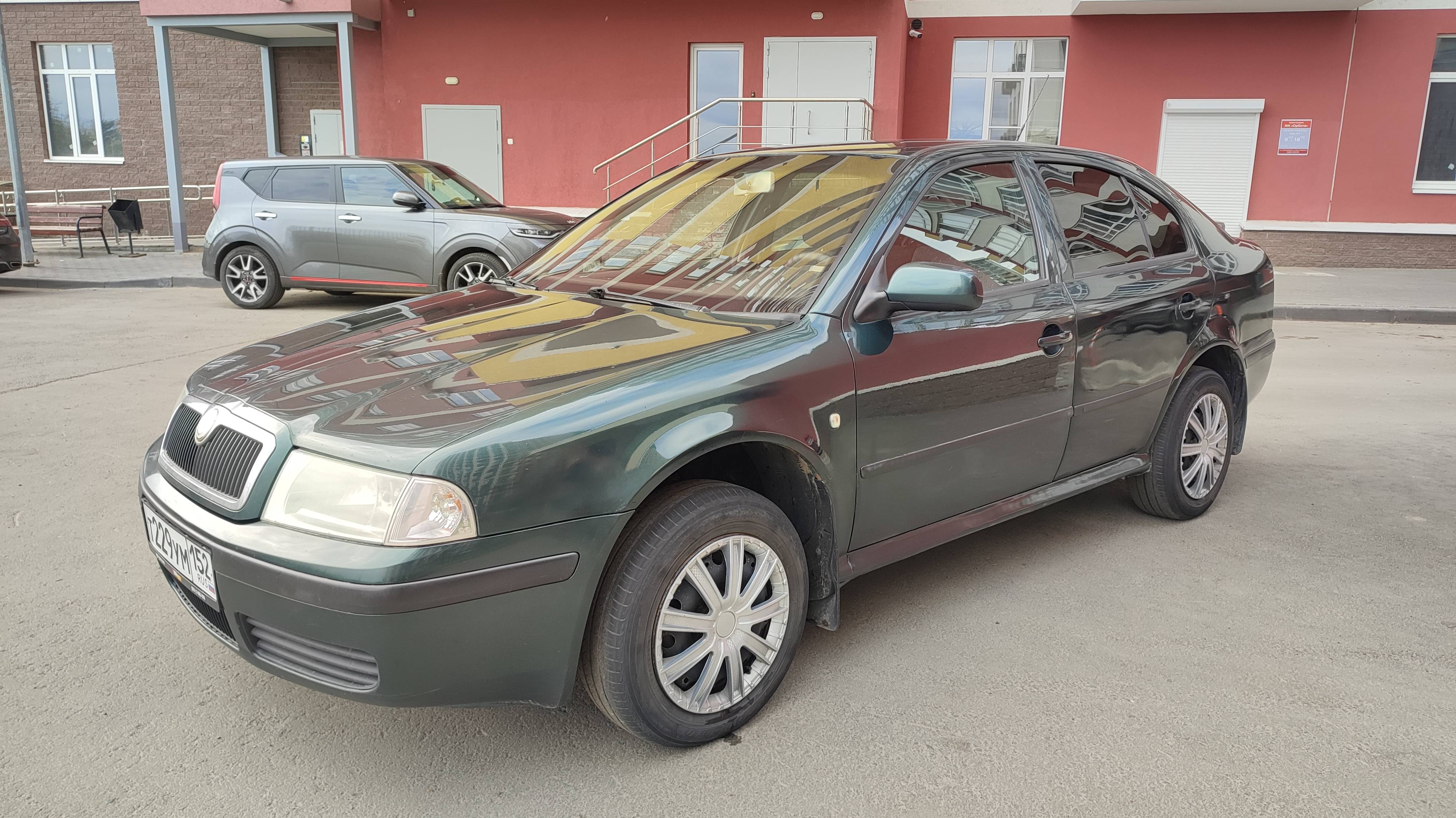 Skoda Octavia 2007 г.в. 1.4 МКПП