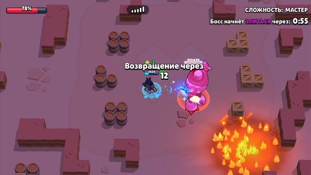 в бравл старсе вышли 2 новых бойца.