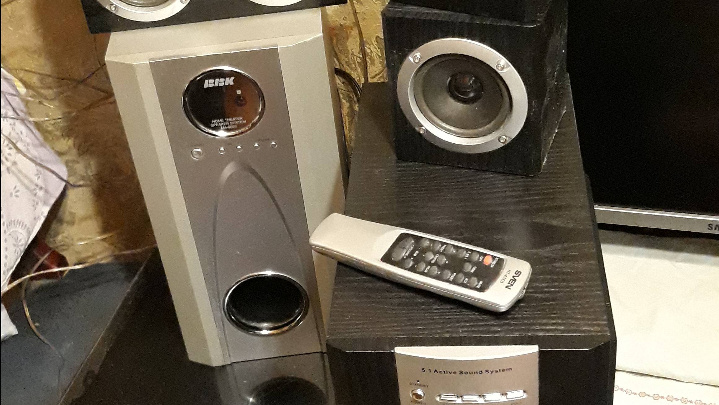 Сабвуфер BBK MA-900S