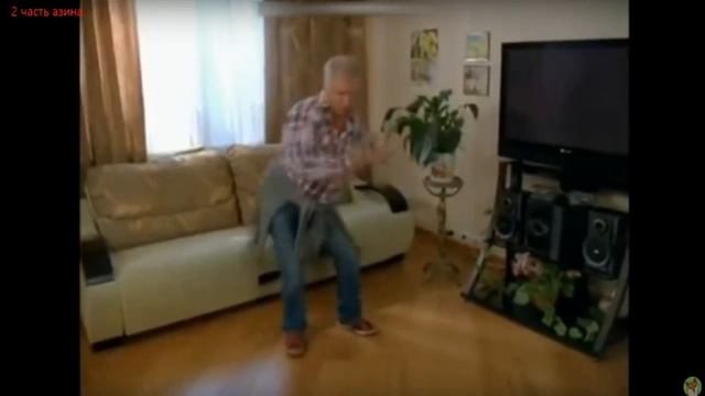 Азина 3 тапара хип хоп.