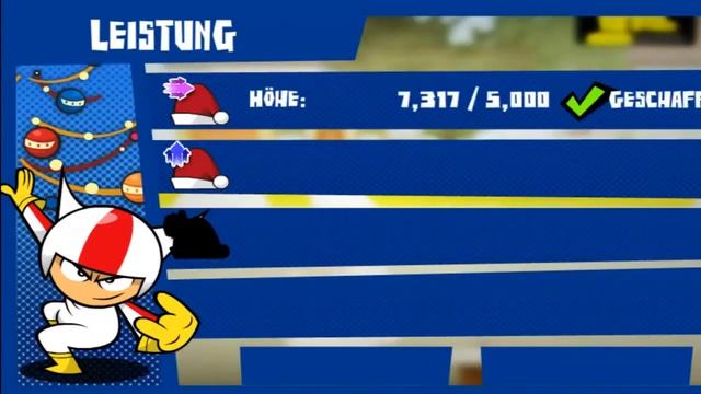 Кик Бутовски