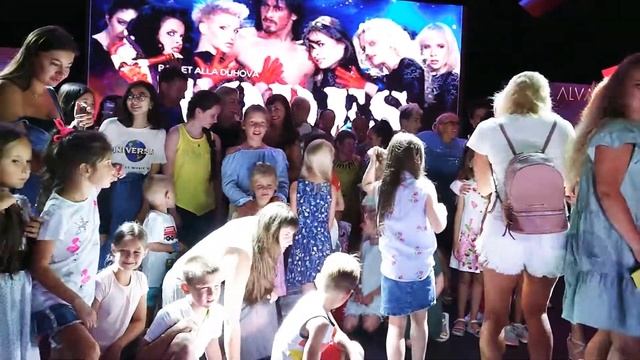 Тодес балет.