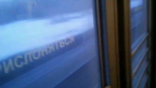 Разгон электрички ЭД9МК-0095