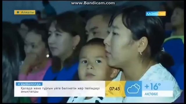 Алтынай Талғат Жорабаевтар Роза Жаппар Әлқожа Ауылым әні Сағындырған әндер ай концерті 2016ж анонс