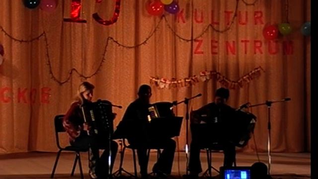 Народный образцовый квартет аккордеонисток 