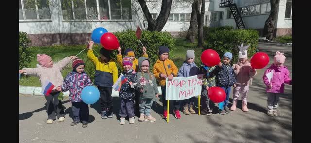 С праздником весны 🌸