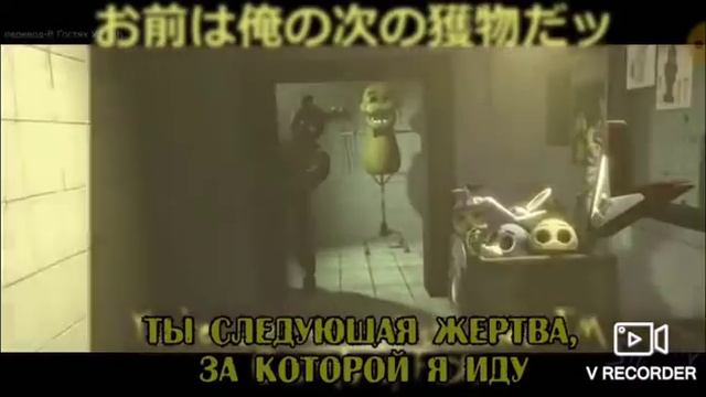 Песня спрингтрапа