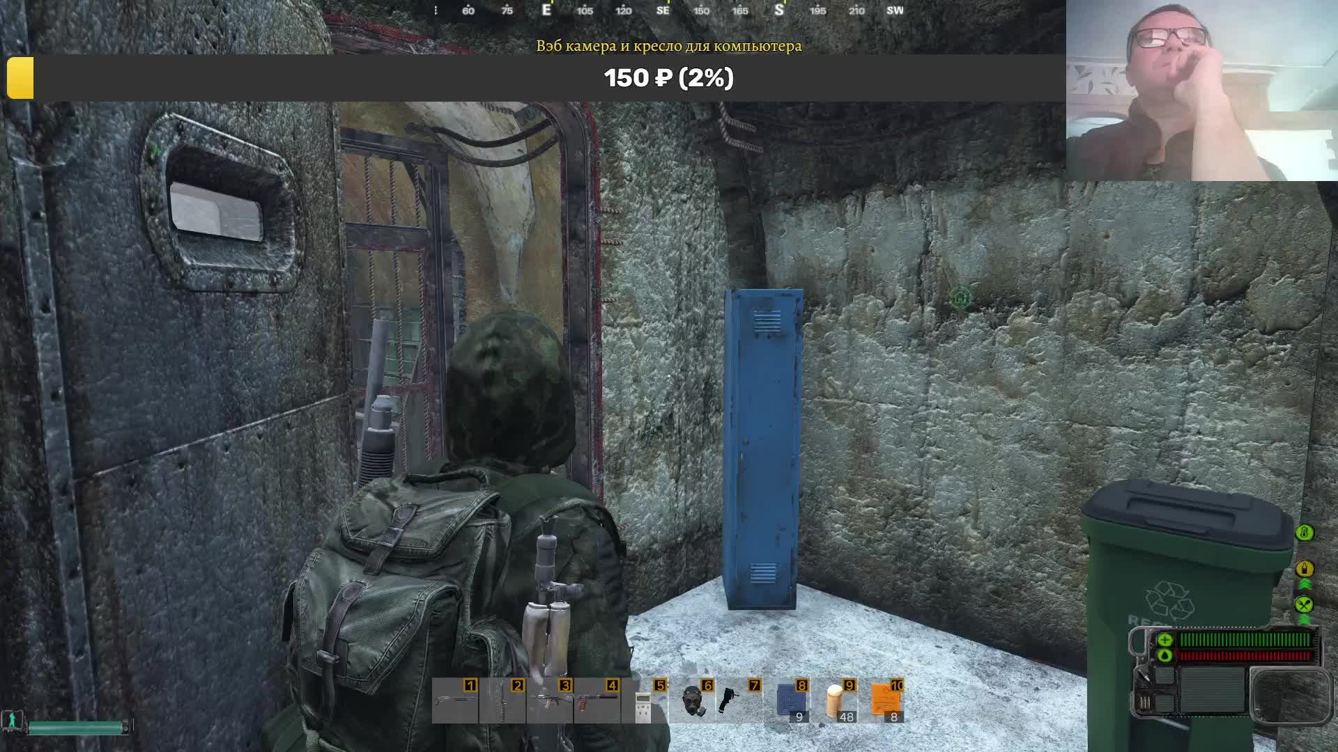 DayZ/(OBT) Stalker Lite PVE + AIBOTS | SDSG/