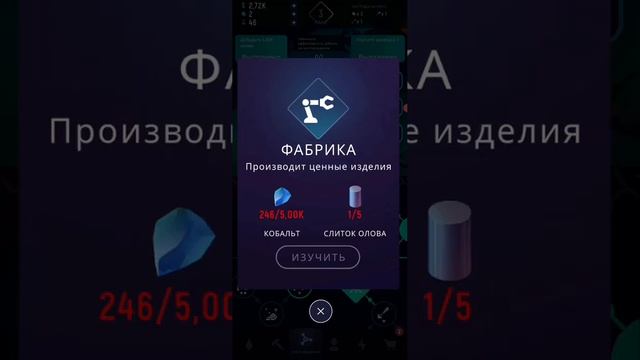 илон маск нерно курит в сторонке.exominer 2#
