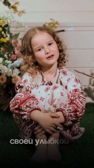 СЛАВИТСЯ.mp4