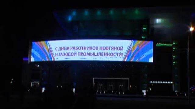 Открытие ДИ 