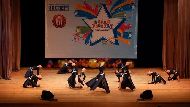 Ой, то не вечер